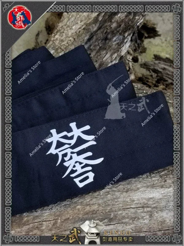 Ceinture Obi Kendo/Aïkido Coton/Polyester