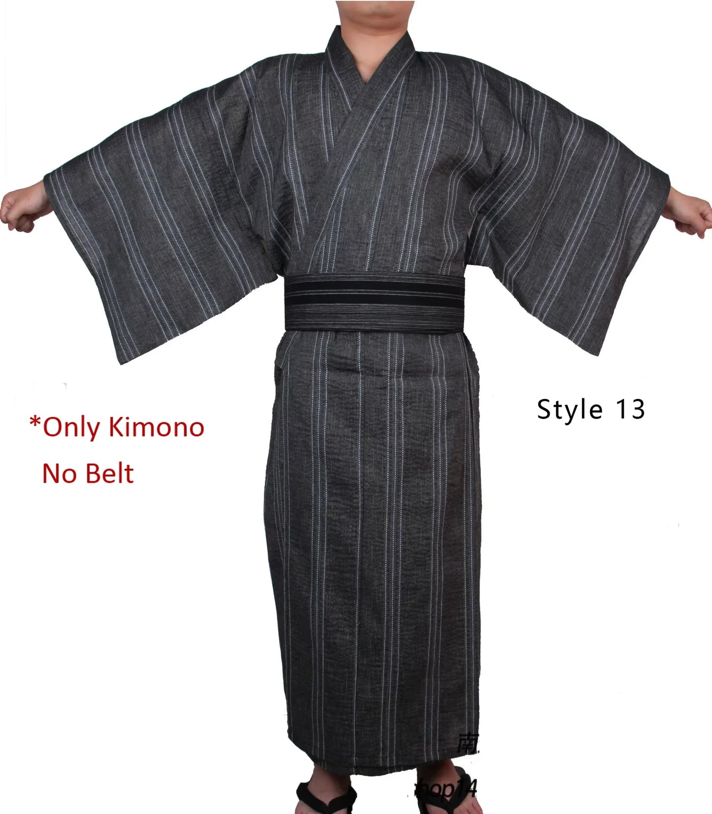 Kimono Japonais coton sans ceinture Homme