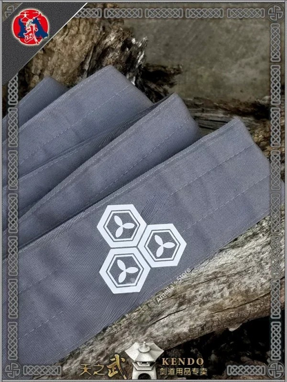 Ceinture/Obi Coton/Polyester Kamon géométrique