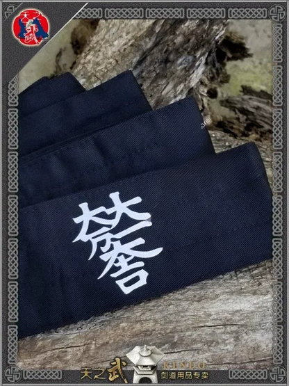 Ceinture/Obi Coton/Polyester Calligraphie