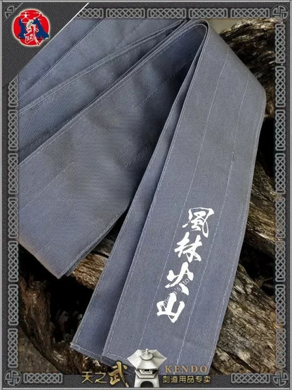 Ceinture/Obi Coton/Polyester Calligraphie