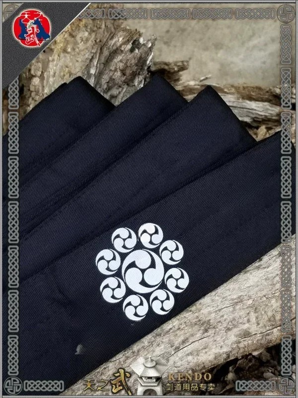 Ceinture/Obi Coton/Polyester Kaku