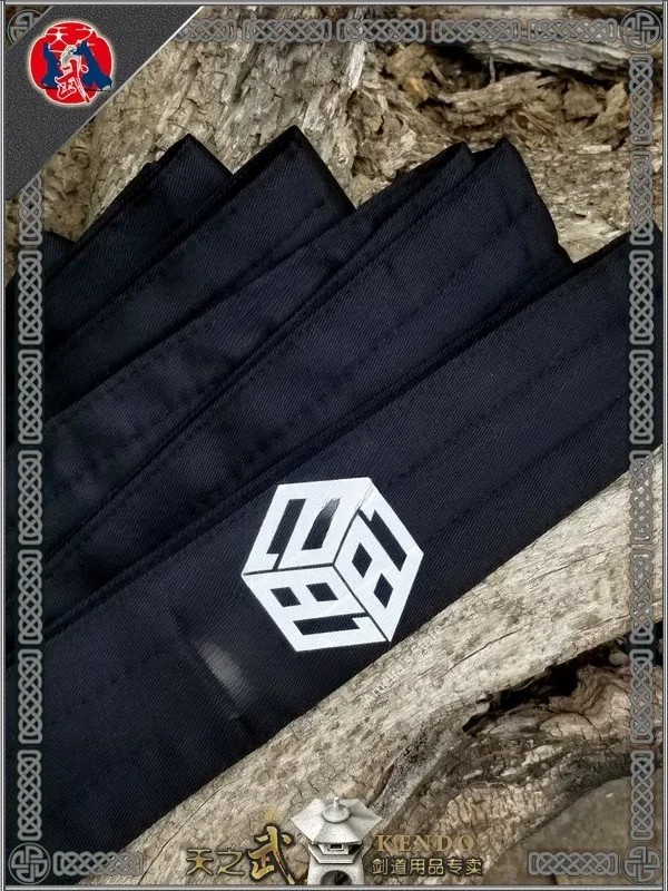 Ceinture/Obi Coton/Polyester Kamon géométrique