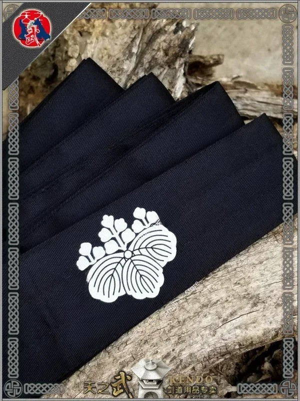 Ceinture/Obi Coton/Polyester Kamon Feuille