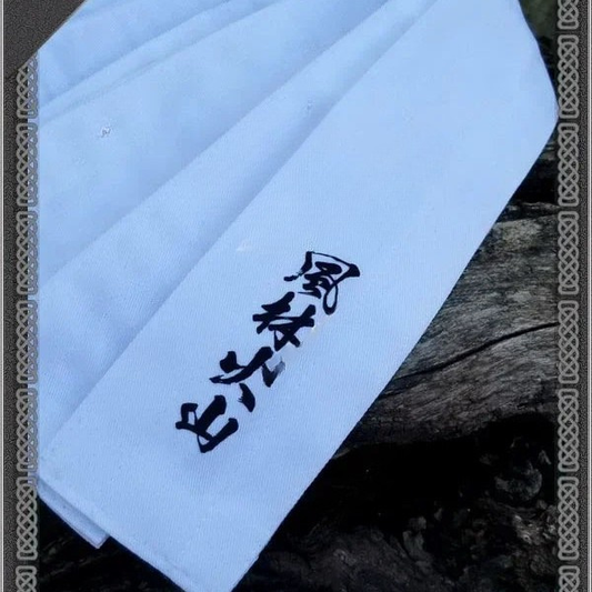 Ceinture/Obi Coton/Polyester Calligraphie