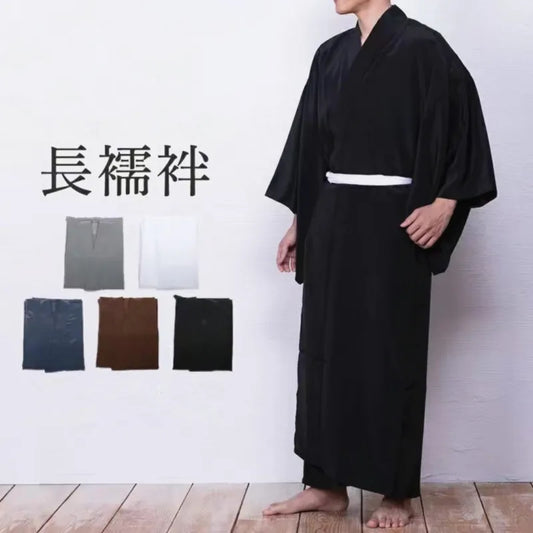 Kimono Japonais Coton Homme